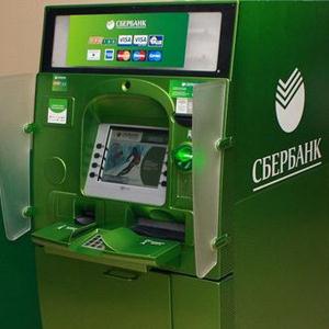 Банкоматы Нового Света