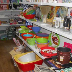 Магазины хозтоваров Нового Света