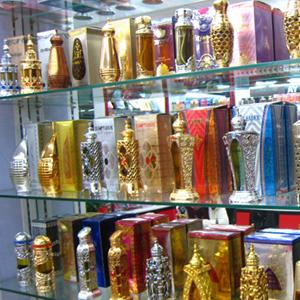 Парфюмерные магазины Нового Света