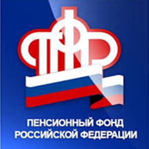 Пенсионные фонды Нового Света Пенсионные фонды Нового Света