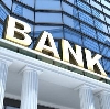 Банки в Новом Свете