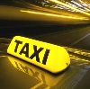 Такси в Новом Свете